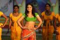 Actress Aksha Pardasany in Rye Rye Movie Hot Stills