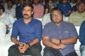 Rail Movie Audio Launch Stills