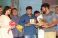 Rail Movie Audio Launch Stills