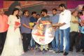 Rail Movie Audio Launch Stills