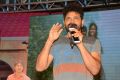 Rail Movie Audio Launch Stills