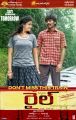 Keerthy Suresh, Dhanush in Rail Movie Releasing Tomorrow Posters