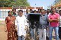 Railway Station Movie Launch Stills