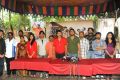 Railway Station Telugu Movie Press Meet Stills