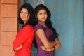 Vaishnavi, Sunitha at Railway Station Press Meet Stills