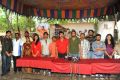 Railway Station Telugu Movie Press Meet Stills