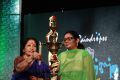 Revathy Sankaran, AR Reihana @ Raindrops 2nd Annual Women Achiever Awards 2014 Stills