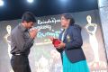 Sujith Kumar @ Raindrops 2nd Annual Women Achiever Awards 2014 Stills