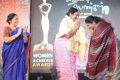 Padma Subrahmanyam @ Raindrops 2nd Annual Women Achiever Awards 2014 Stills