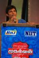 Actor Jeeva speech at Raj TV Mudhalvan Awards 2012 Function Stills