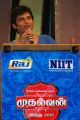 Actor Jeeva speech at Raj TV Mudhalvan Awards 2012 Function Stills