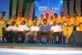 Raj TV Mudhalvan Awards 2012 Function Stills