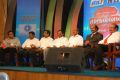 Raj TV Mudhalvan Awards 2012 Photos