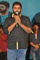 Nara Rohit @ Raja Cheyyi Vesthe Movie Audio Launch Stills