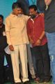 N Chandrababu Naidu @ Raja Cheyyi Vesthe Movie Audio Launch Stills