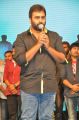 Nara Rohit @ Raja Cheyyi Vesthe Movie Audio Launch Stills