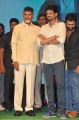 N Chandrababu Naidu @ Raja Cheyyi Vesthe Movie Audio Launch Stills