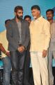 Nandamuri Taraka Ratna, N Chandrababu Naidu @ Raja Cheyyi Vesthe Movie Audio Launch Stills