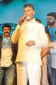 N Chandrababu Naidu @ Raja Cheyyi Vesthe Movie Audio Launch Stills