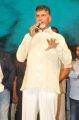 N Chandrababu Naidu @ Raja Cheyyi Vesthe Movie Audio Launch Stills