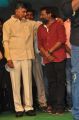 N Chandrababu Naidu @ Raja Cheyyi Vesthe Movie Audio Launch Stills