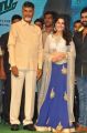 N Chandrababu Naidu, Isha Talwar @ Raja Cheyyi Vesthe Movie Audio Launch Stills