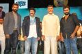 Raja Cheyyi Vesthe Movie Audio Launch Stills