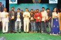 Raja Cheyyi Vesthe Movie Audio Launch Stills