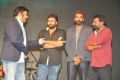 Raja Cheyyi Vesthe Movie Audio Launch Stills