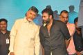 Raja Cheyyi Vesthe Movie Audio Launch Stills