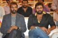 Raja Cheyyi Vesthe Movie Audio Launch Stills