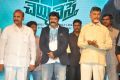 Raja Cheyyi Vesthe Movie Audio Launch Stills