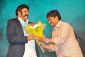 Raja Cheyyi Vesthe Movie Audio Launch Stills