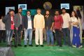 Raja Cheyyi Vesthe Movie Audio Launch Stills