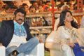 Raja Cheyyi Vesthe Movie Audio Launch Stills