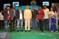 Raja Cheyyi Vesthe Movie Audio Launch Stills