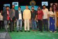 Raja Cheyyi Vesthe Movie Audio Launch Stills