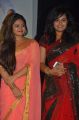 Shalin, Vaishali @ Raja Manthiri Movie Press Meet Stills