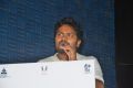 Pa Ranjith @ Raja Manthiri Movie Press Meet Stills