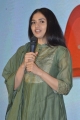 Actress Sunaina @ Raja Raja Chora Pre Release Event Photos