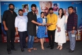 Raja Raja Chora Movie Success Celebration Photos