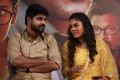 Shrish, Chandini Tamilarasan @ Raja Ranguski Movie Press Meet Stills