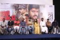 Raja Ranguski Movie Press Meet Stills