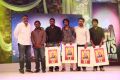 Raja Rani Movie 100th Day Celebrations Photos