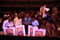 Raja Rani Movie 100th Day Celebrations Photos