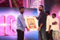 Raja Rani Movie 100th Day Celebrations Photos