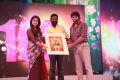 Nayanthara, Arya @ Raja Rani Movie 100th Day Celebrations Photos