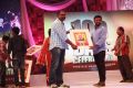 Raja Rani Movie 100th Day Celebrations Photos