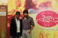 Arya, Atlee @ Raja Rani Movie 100th Day Celebrations Photos