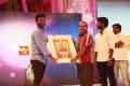 Raja Rani Movie 100th Day Celebrations Photos